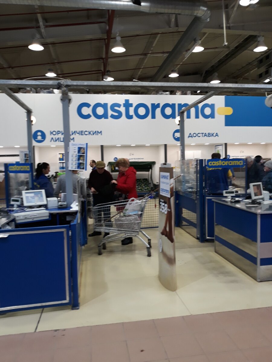 Кассы магазина.