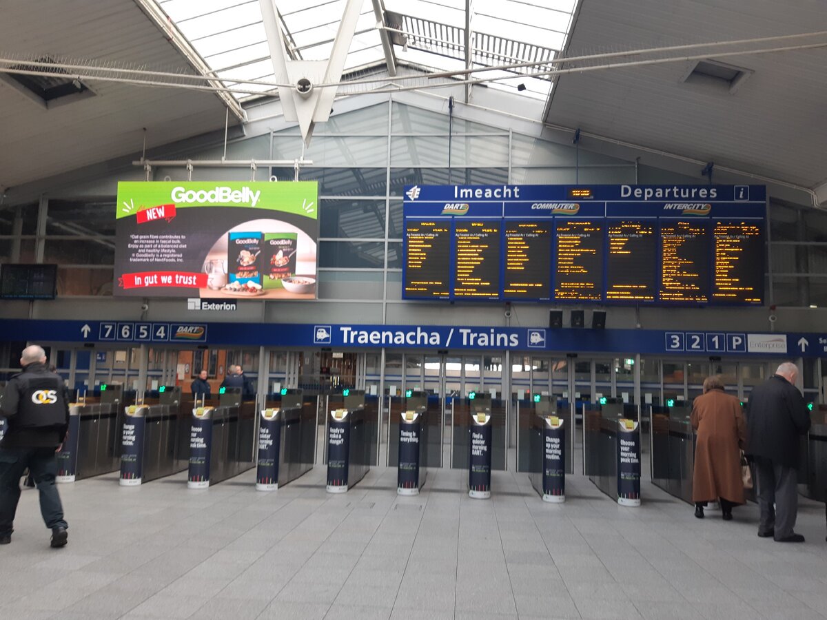 Вокзал O'Connolly, в центре Дублина.