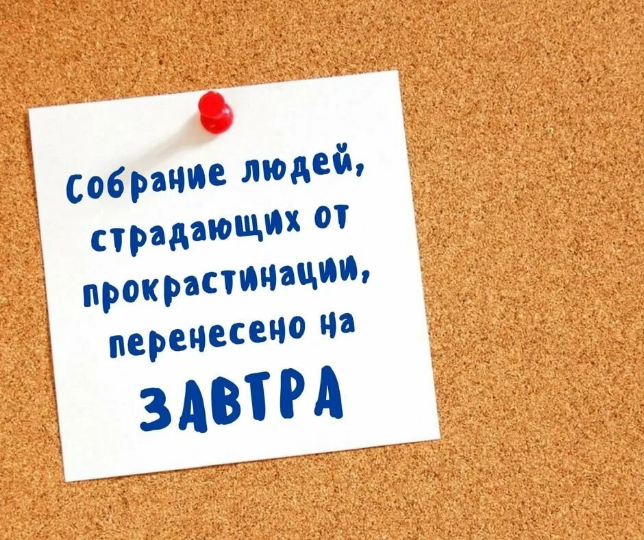 Картинка взята из поисковой системы