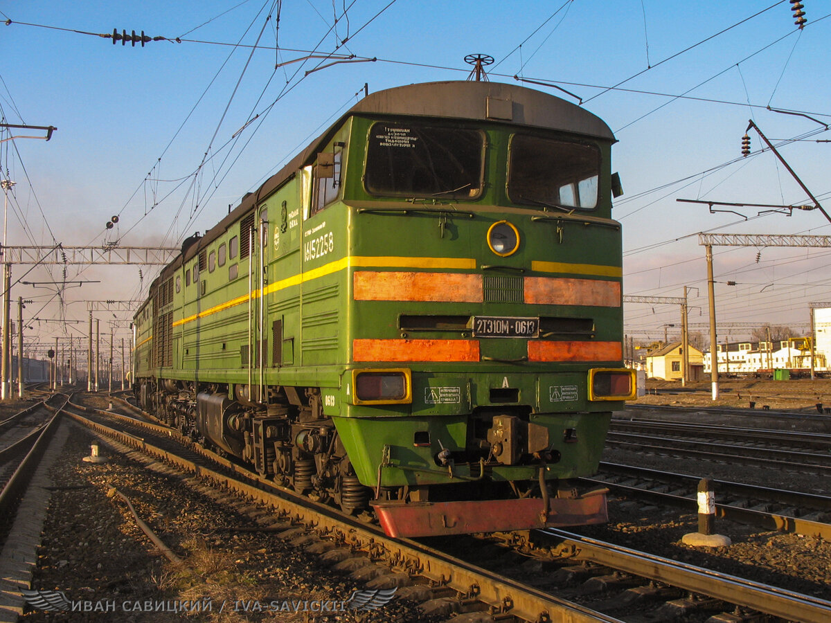 ст.Батайск-Юг, 14/03/2007г.