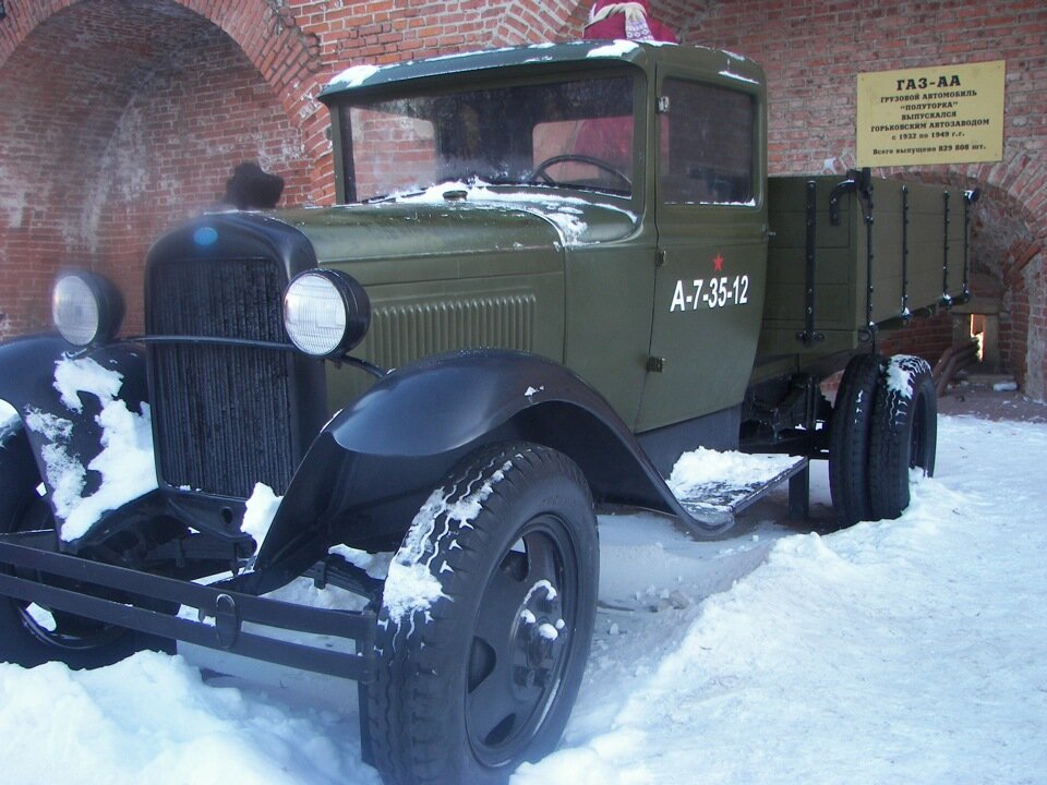 ГАЗ-АА