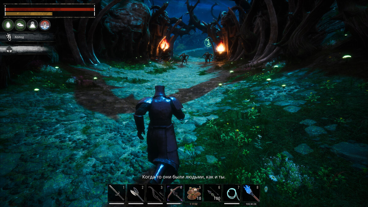 Конан экзайл полуночная роща. Тенецвет conan exiles. Conan exiles джеббал сага карта. Conan exiles роща джеббал сага. Conan exiles конан npc.