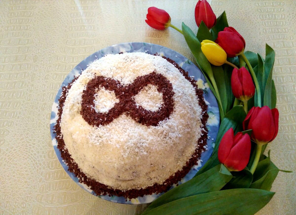 Спасибо английскому математику Джону Валлису, Земфире и , возможно, Таносу :)