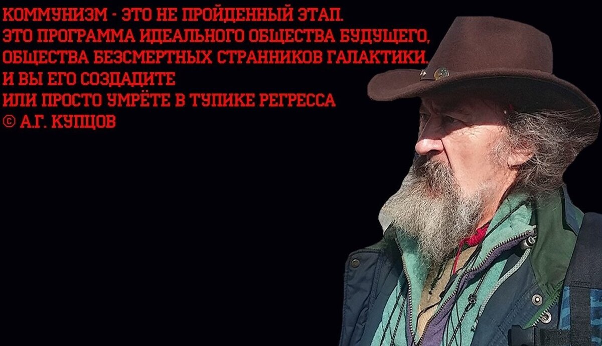 (ЛЕНИН = БУРБАКИ) Когда ещё в 1953 году дворянская банда реставраторов подготавливала капиталистический переворот который и произошёл в 1991-93 гг.