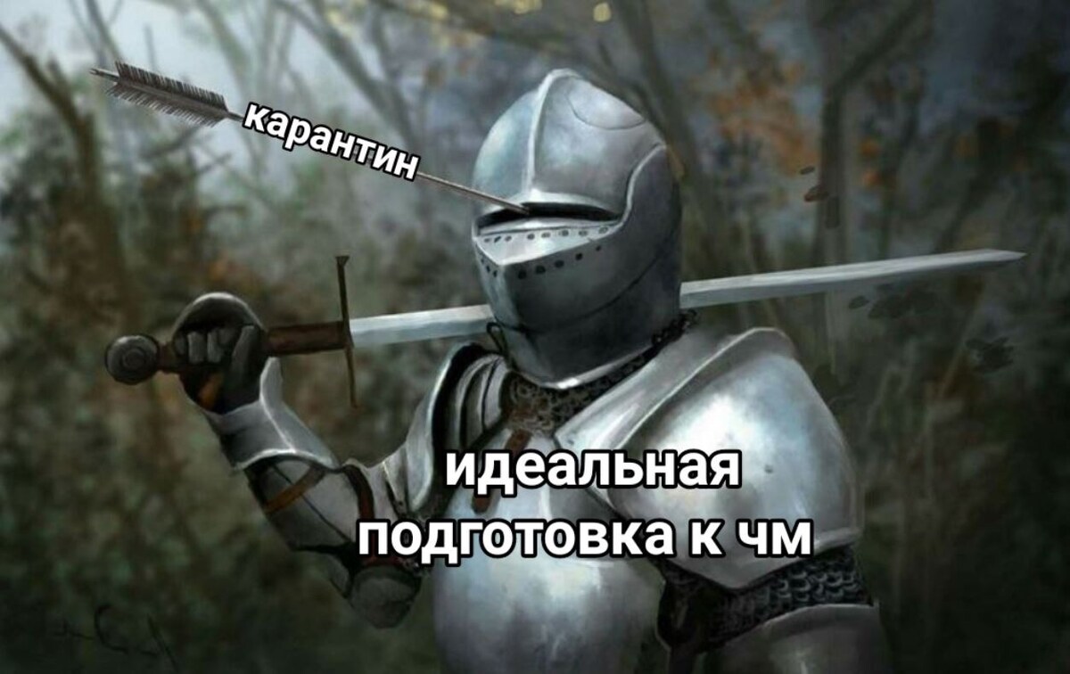 Источник: vk.com/bestpublicaboutfigureskating