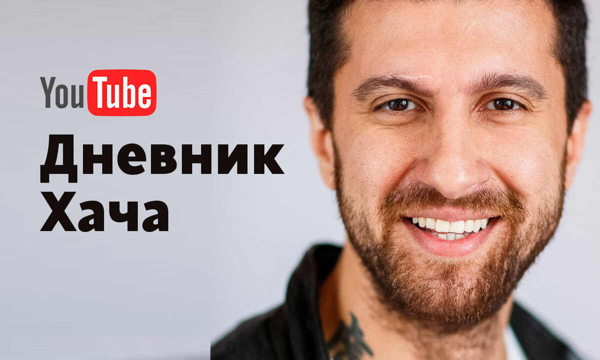 Фото: tok-show.ru