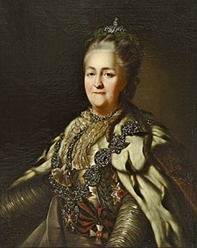 Императрица Екатерина II