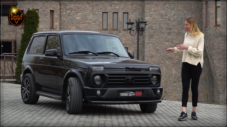 Нива g class
