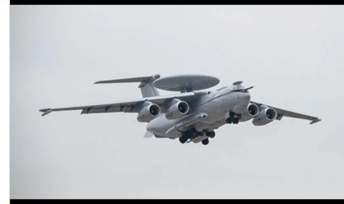 Самолет А-100 многофункционального авиационного комплекса радиолокационного дозора и наведения нового поколения, разрабатываемого в рамках ОКР "Премьер", создан на базе самолета Ил-76МД-90А кооперацией предприятий оборонно-промышленного комплекса страны.На А-100 установлен обтекатель с уникальной антенной системой и новейшее специальное радиотехническое оборудование, позволяющие быстро наращивать радиолокационное поле на заданном операционном направлении. Кроме этого, авиационный комплекс может обнаруживать и сопровождать воздушные и другие объекты, а также участвовать в управлении истребительной и ударной авиацией при наведении на воздушные, наземные и морские цели.