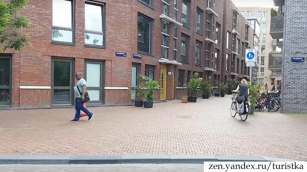 "Гетто" в Амстердаме выглядит лучше, чем некоторые районы Москвы. Посмотрела, как живут мигранты в Голландии (отзыв)