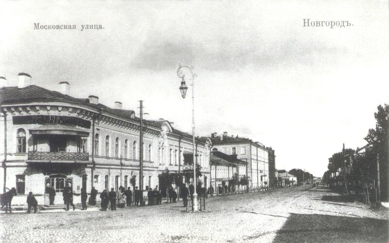 Открытка из коллекции Н. А. Козырева, vk.com/club12011186