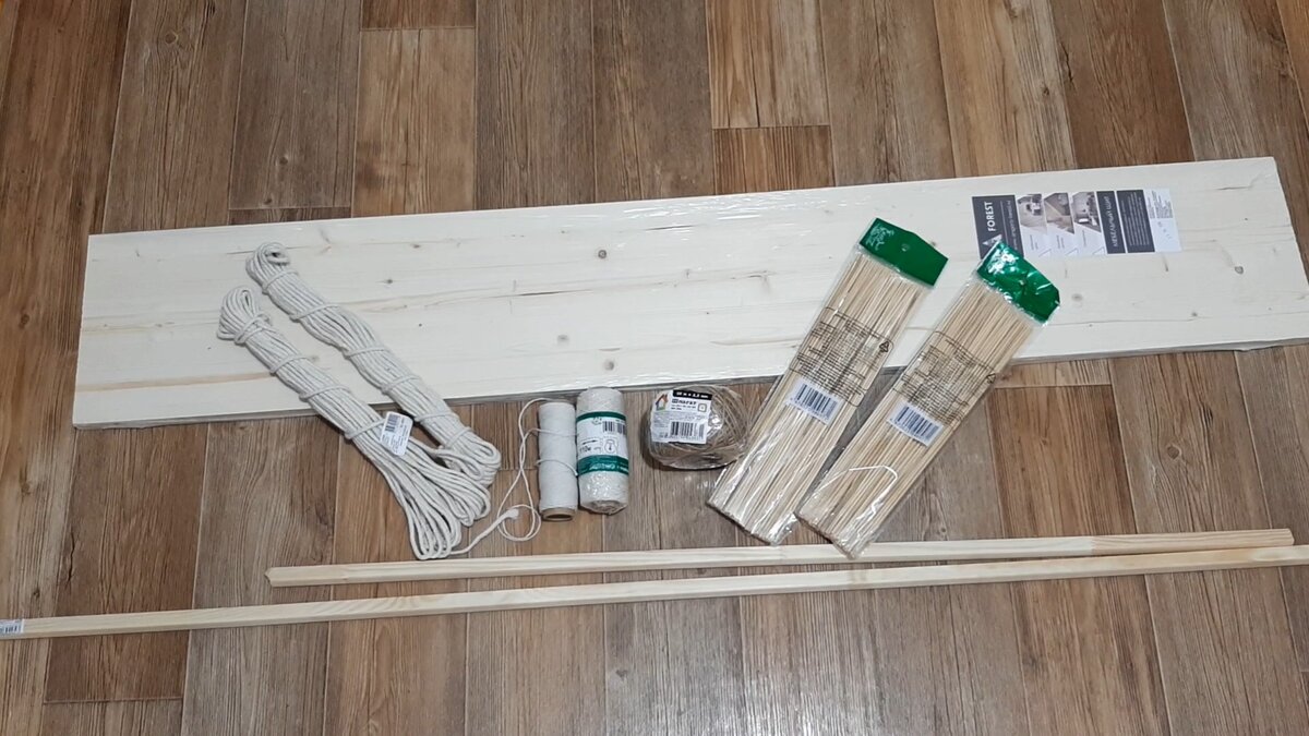 Материалы для кашпо