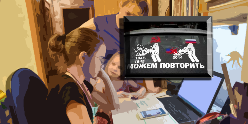 Из сети источник, я только заретушировал