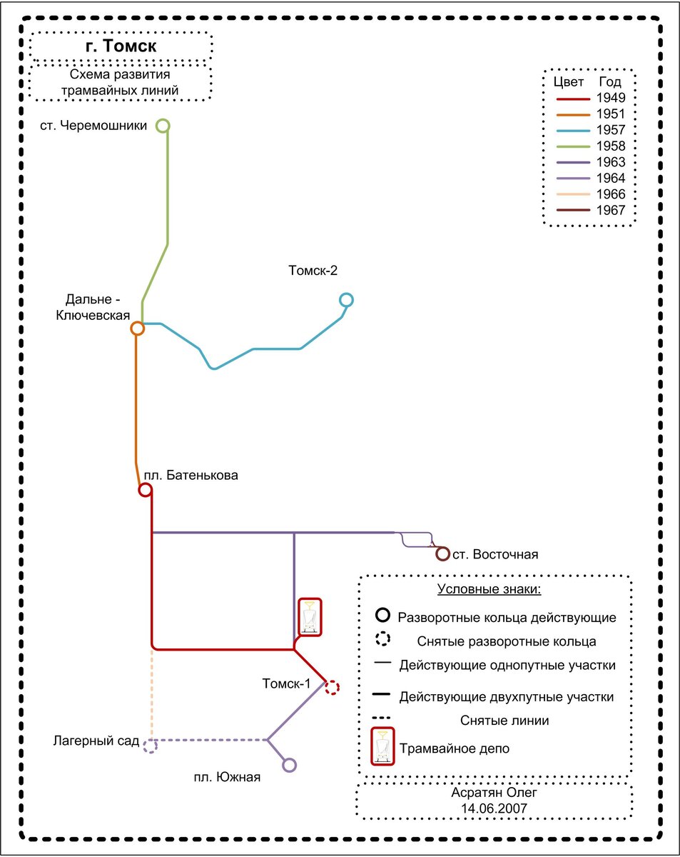 Карта трамваев томск