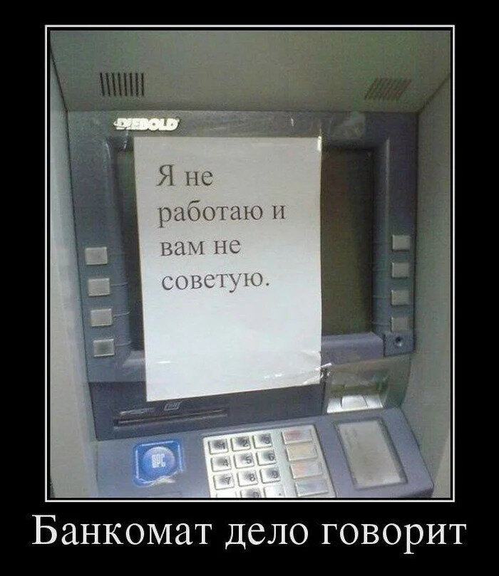 источник