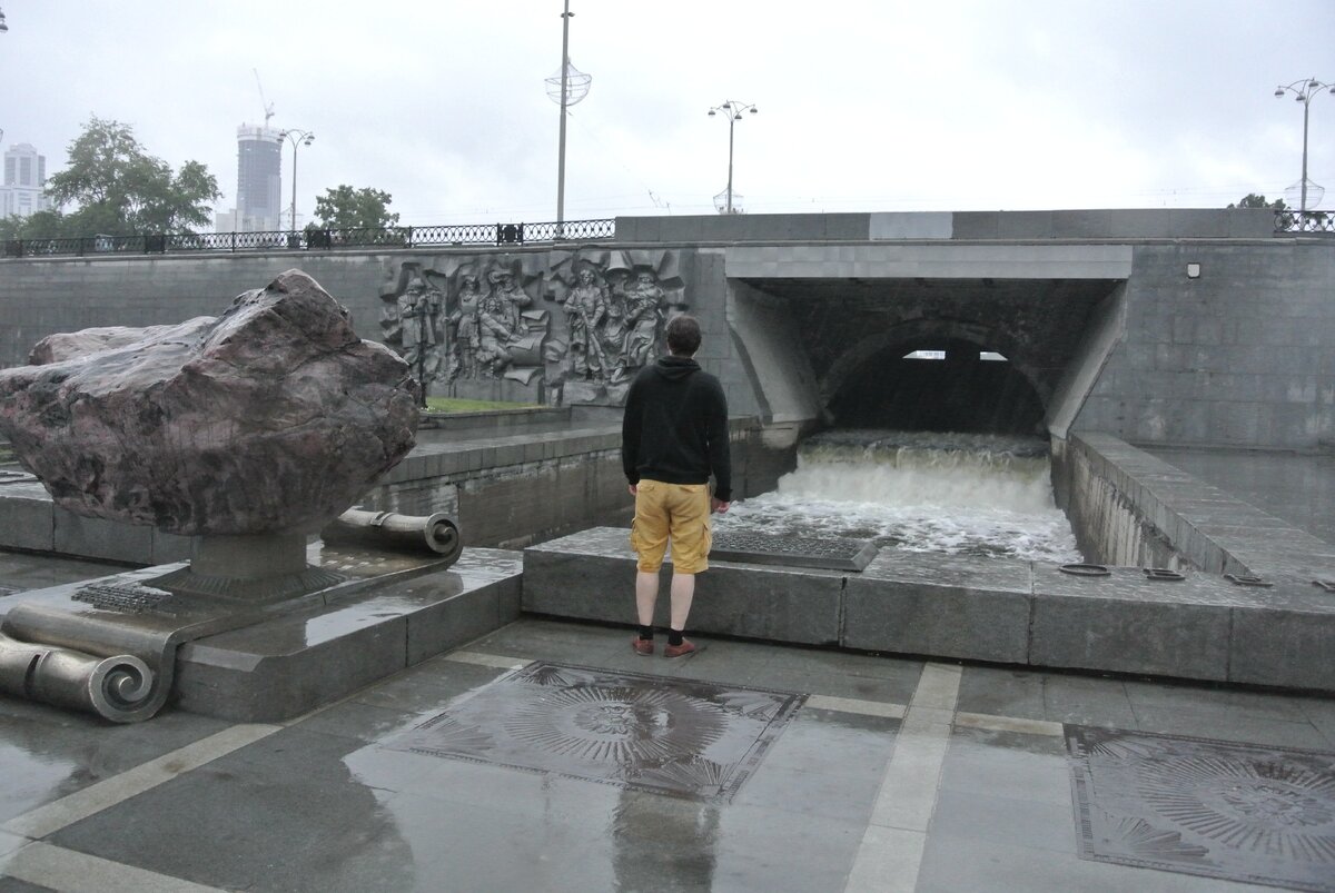 Плотина, с которой начался Екатеринбург в 1723 году, фото автора