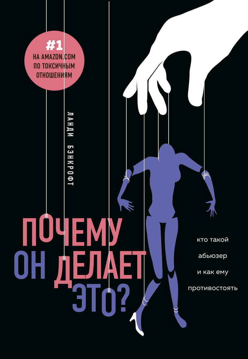 Из открытого доступа 