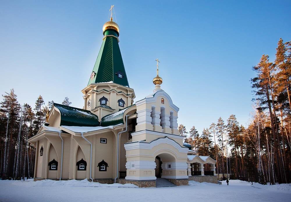 Монастырь святых Царственных страстотерпцев в Екатеринбурге