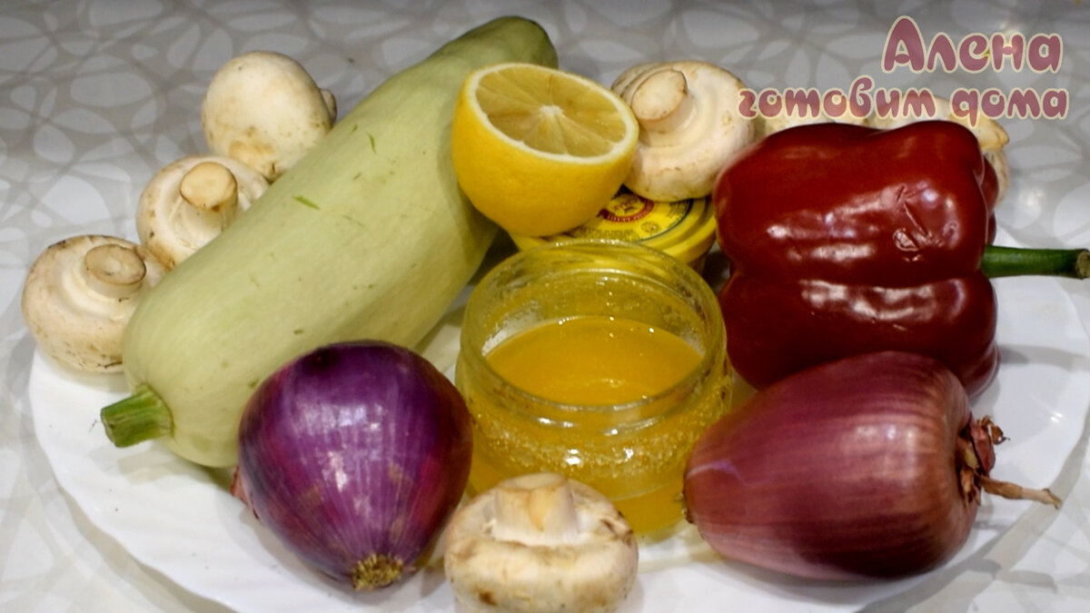 Набор продуктов