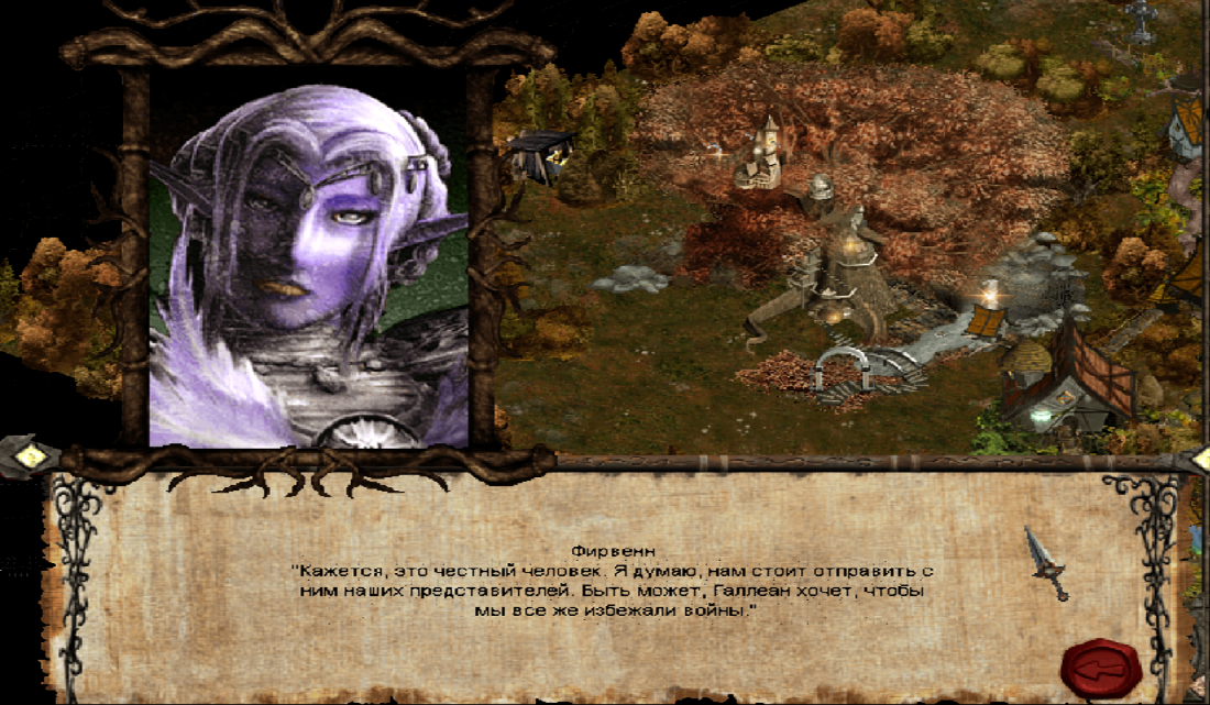 (листаем вправо)