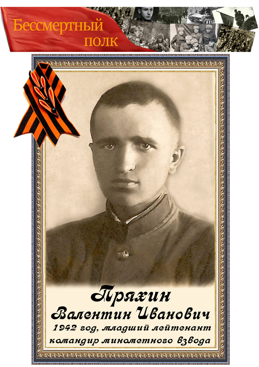 история рассказанная фотографиями