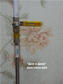 Цены на доставку населению сжиженного газа в баллонах временно попадут под государственное регулирование