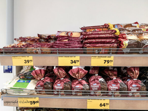 копченая колбаса производители. чижик колбаса. чижик колбаса. чижик магазин сосиски. вернер колбаса.