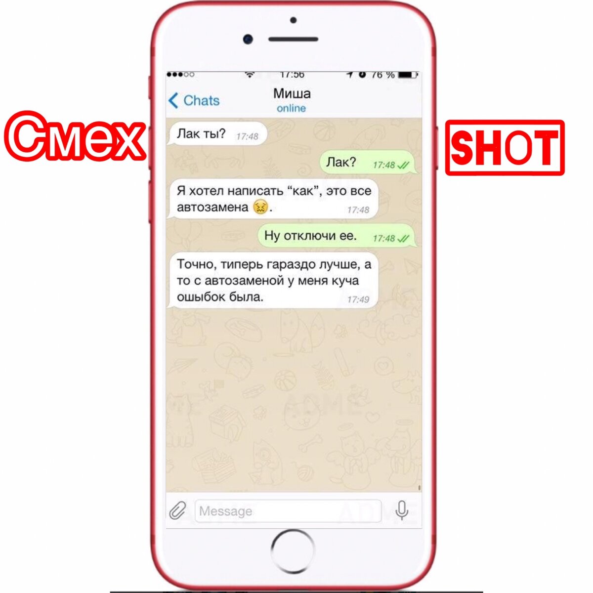 Яндекс.Картинки 