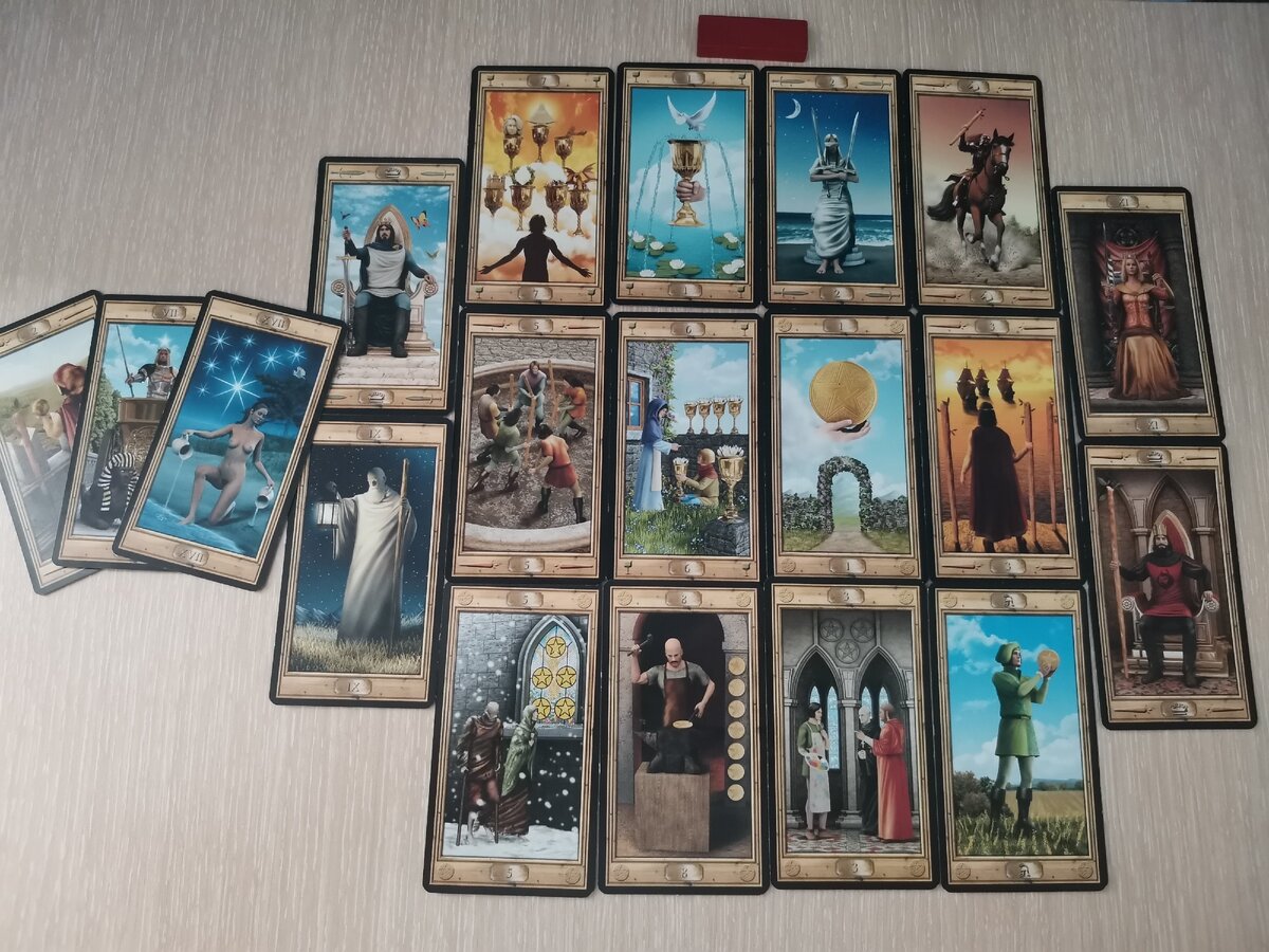 расклад (листайте)