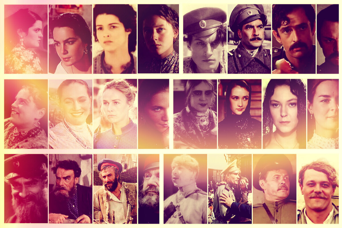 коллаж автора