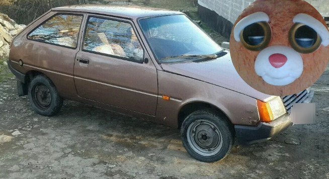 Таврия