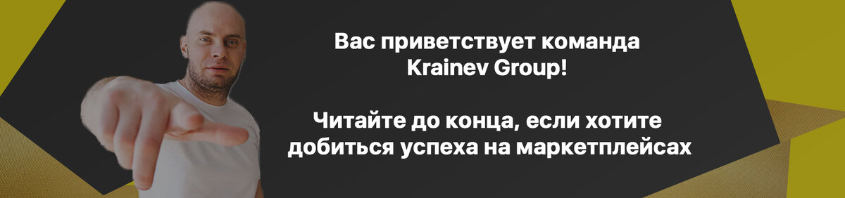 Говорят, если подписаться, можно через короткий промежуток времени увеличить выручку в 2-3 раза. Стоит попробовать!) 
