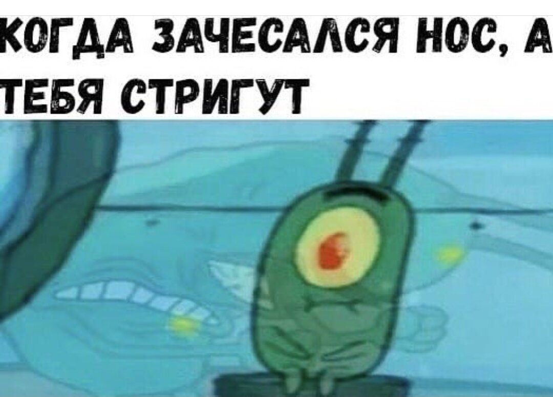 У  меня у одного так же ???!