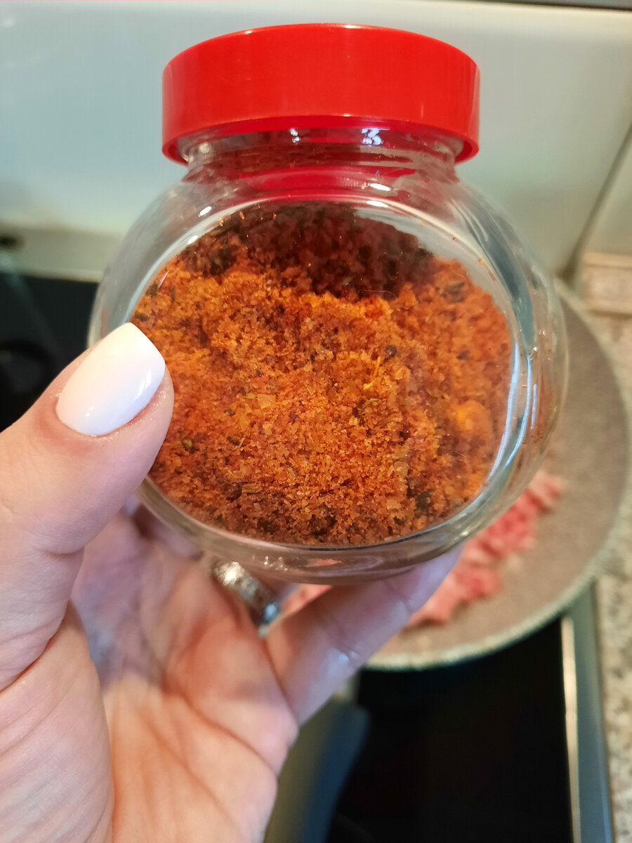 На первом фото ореховая соль.