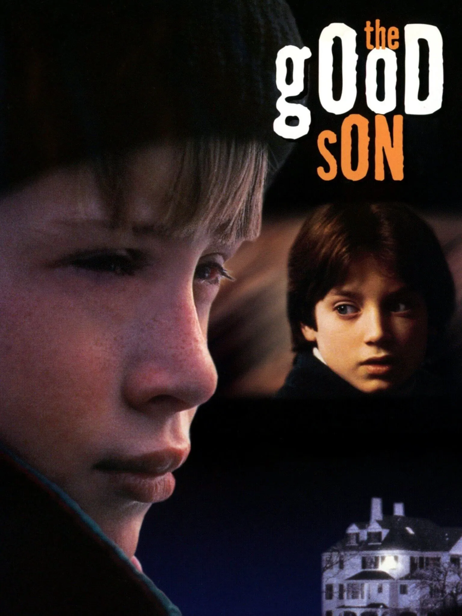 Добрый сын. The good son 1993. Хороший сын фильм 1993. Добрый сынок фильм. Хороший сын 1993 Постер.