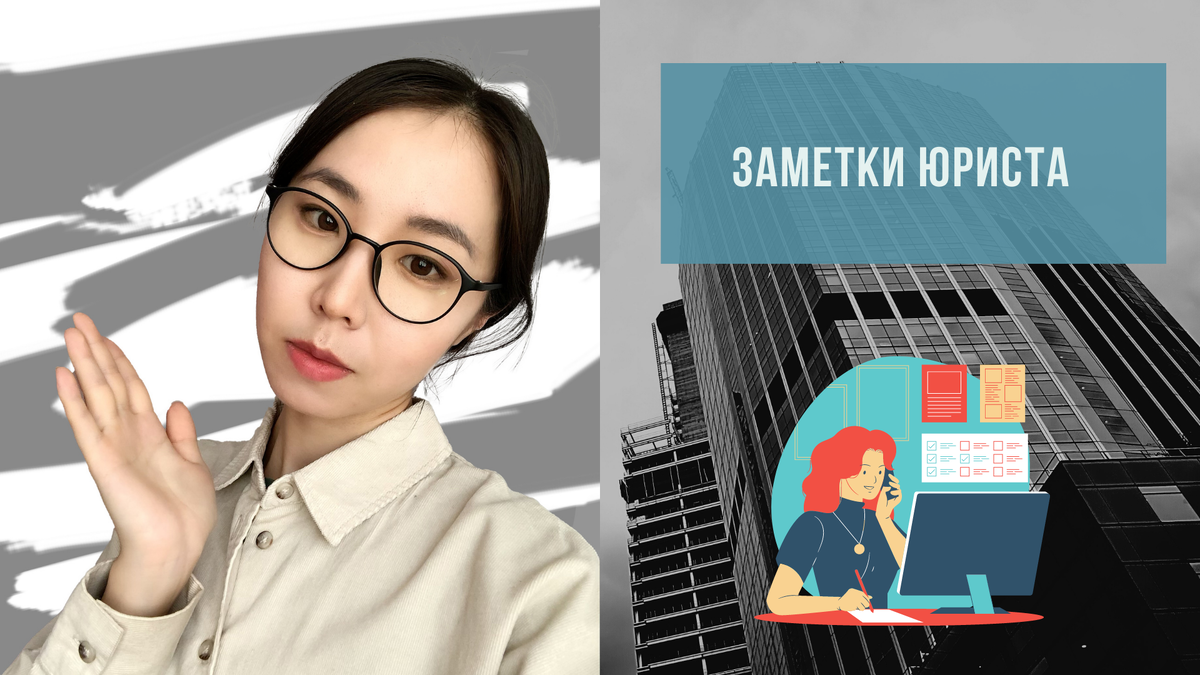 Елена, автор канала