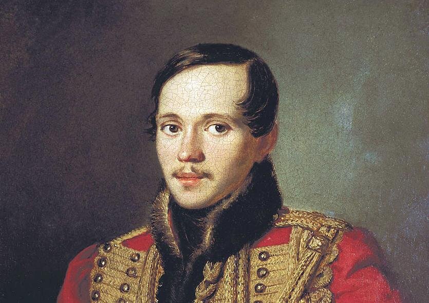 Михаил Лермонтов. Wikimedia
