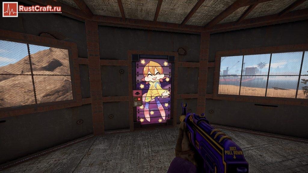 Стандартные руки