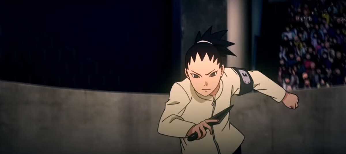 Шикадай против Йоды и Боруто
