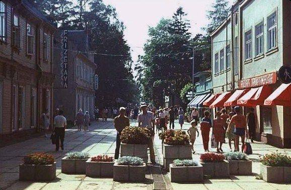 Летний день в Юрмале, на улице Йомас, 1987 г. Photo by Tolyan.