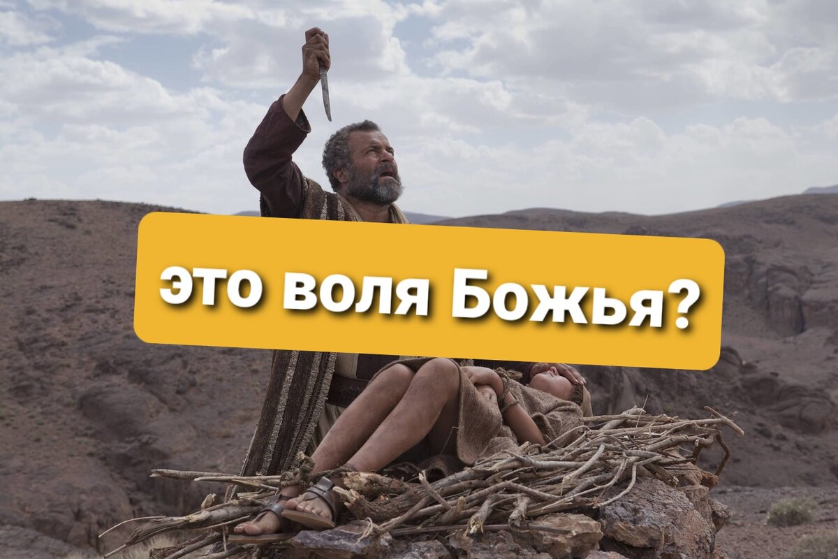 Христос с овечкой. Лючио риманец. Грег олсен картины иисус. Дьявол люцифер против иисуса христа. Борьба бога и дьявола.