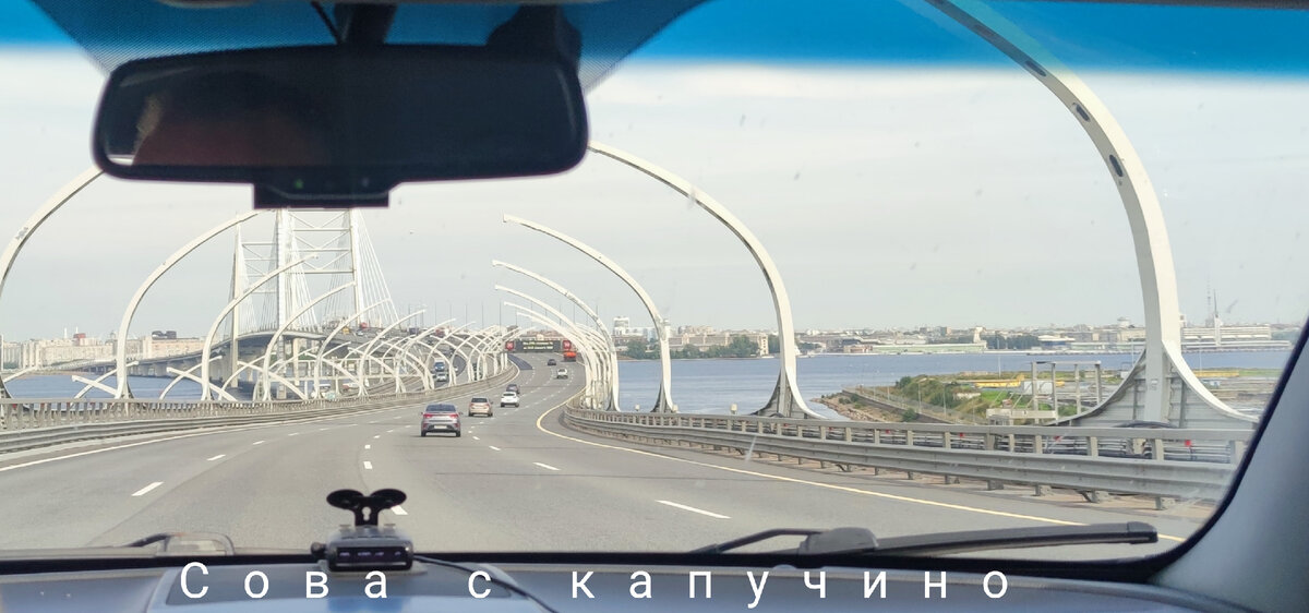 Ясной погодой нас встретил Петербург