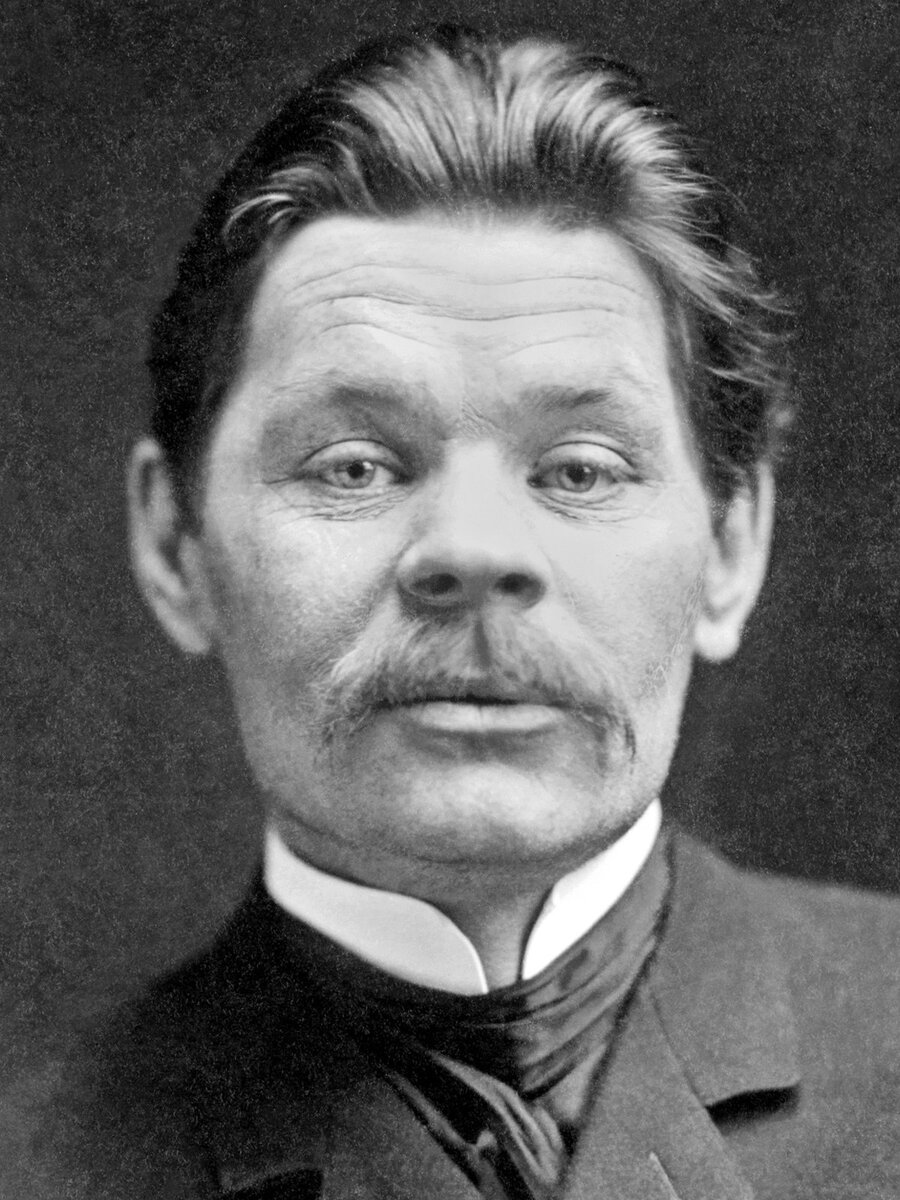 Максим Горький. РИСУНОК-2. https://knigopoisk.org/authors/maksim_gorkiy