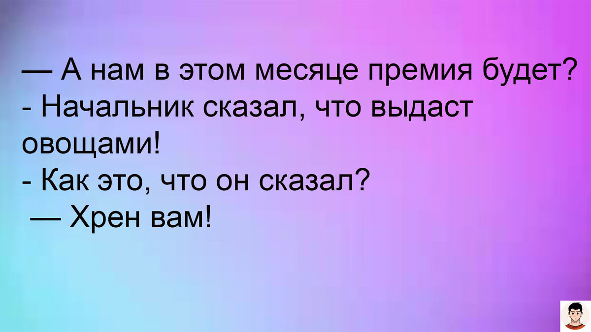 мой авторский коллаж 