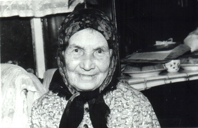 пономарева село