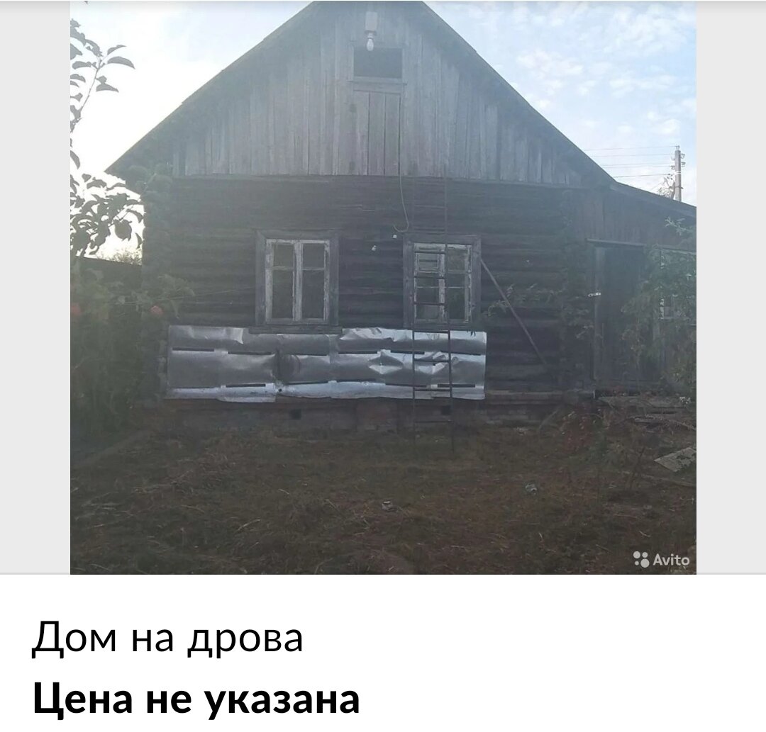 -1-2