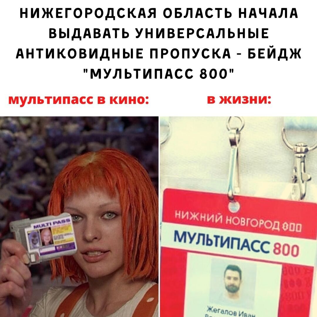 фото из открытого источника