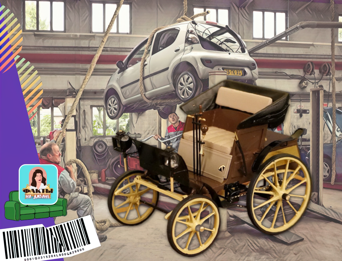 Первый автомобиль Фрезе и Яковлева (игрушечная реконструкция, потому что настоящую достать невозможно), который царь даже не заметил, потому что был занят двумя французскими «делонэ-бельвиля». К слову, первая русская машина стоила всего 1500 рублей — это очень дёшево, если судить по лошадям.