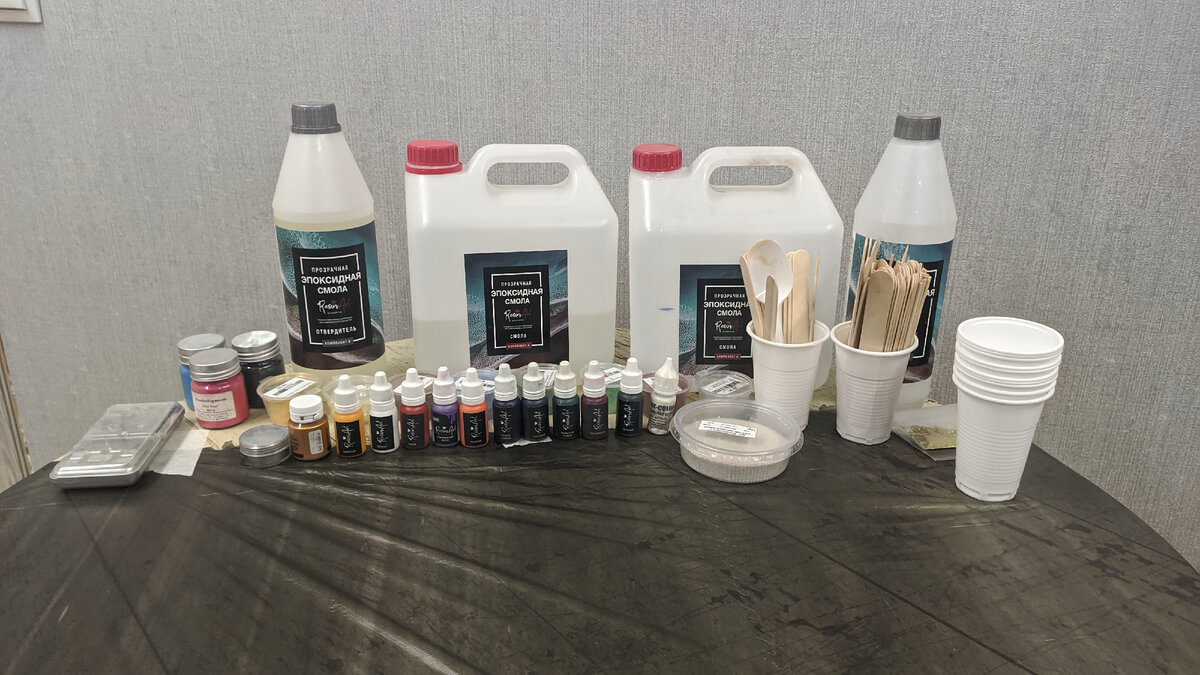 Художественная эпоксидная смола.