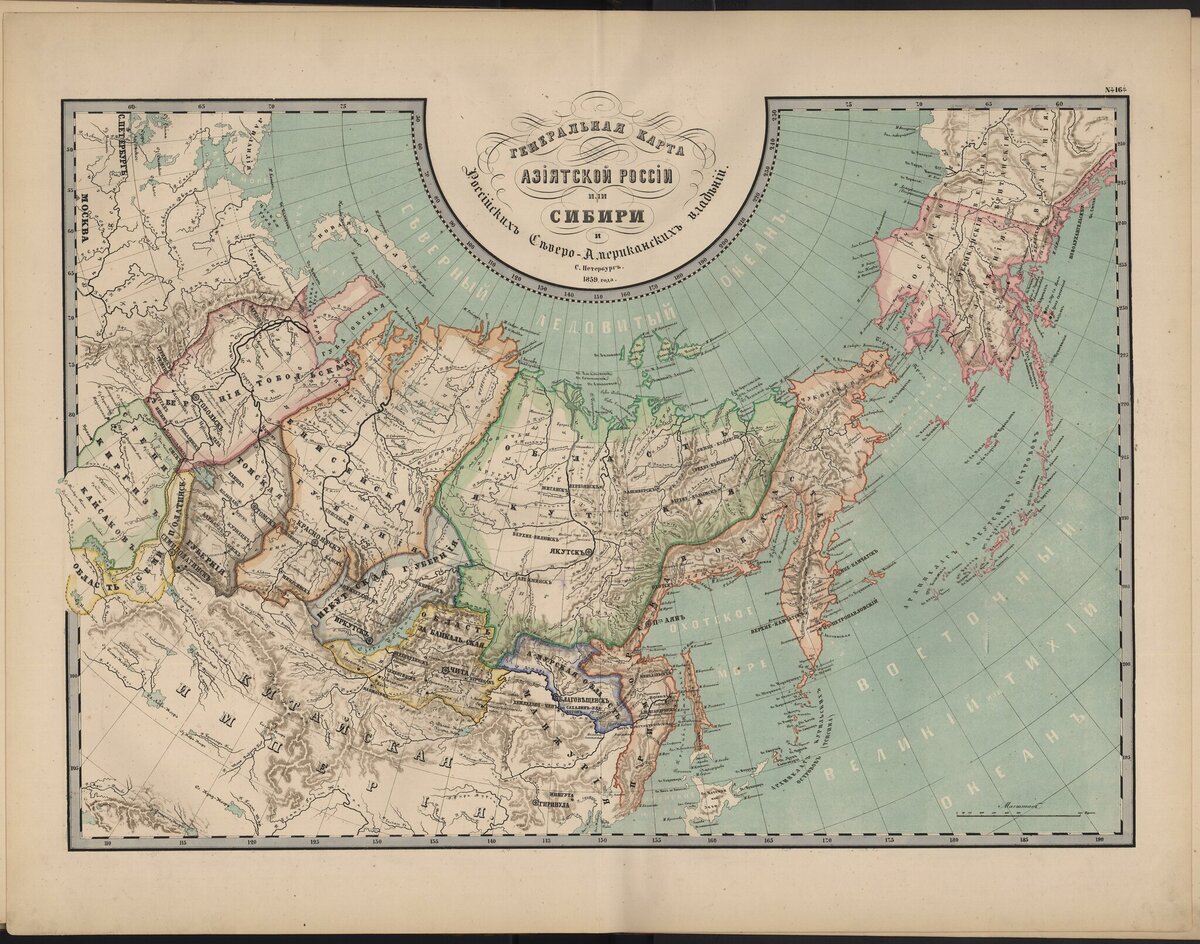 Карта Сибири до продажи Аляски, 1860 год
